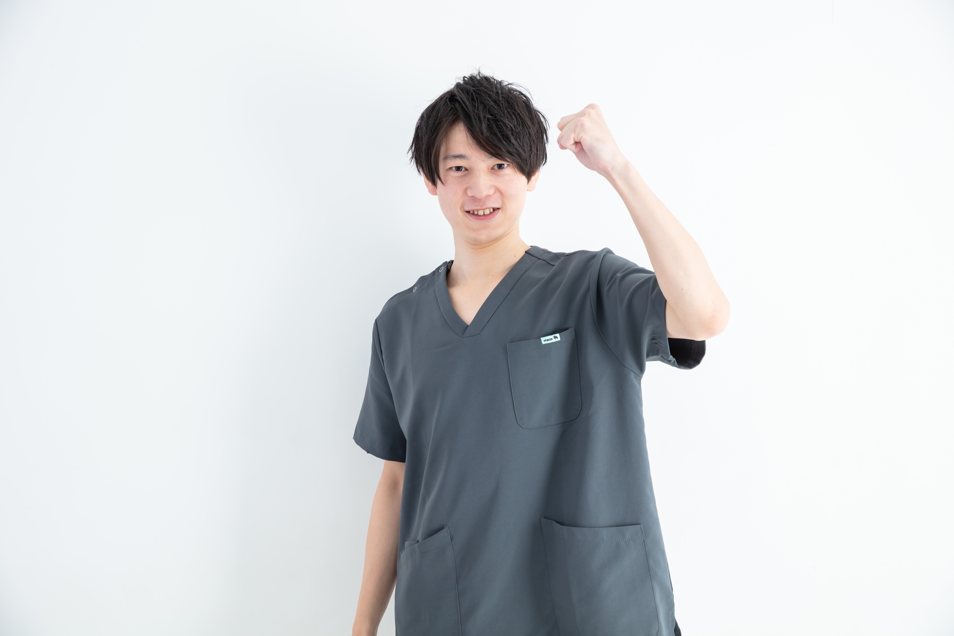 廿日市