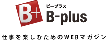 Bplus