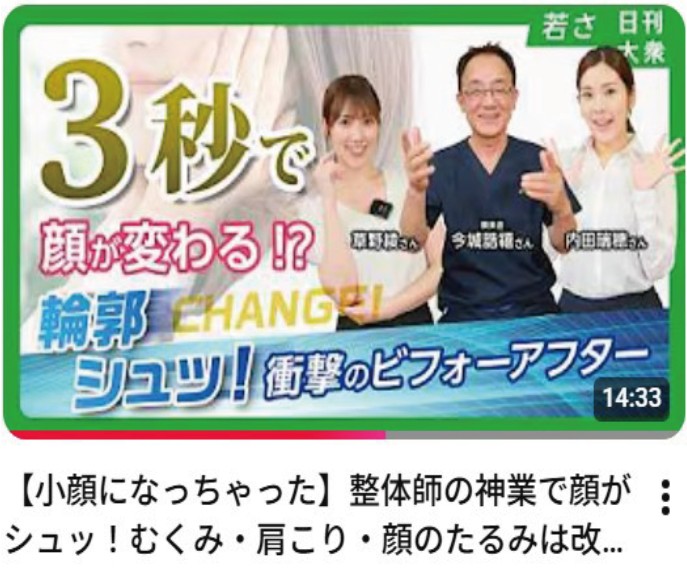 low_bg7